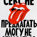popov